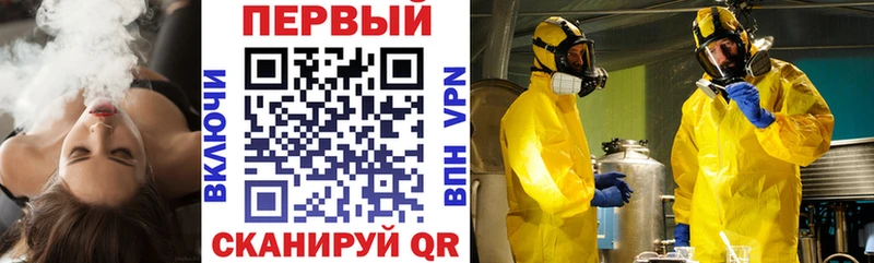 Amphetamine Premium  MEGA онион  Краснообск 