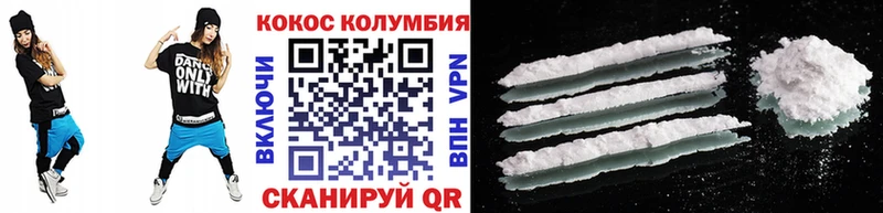 omg как войти  Краснообск  КОКАИН 98% 