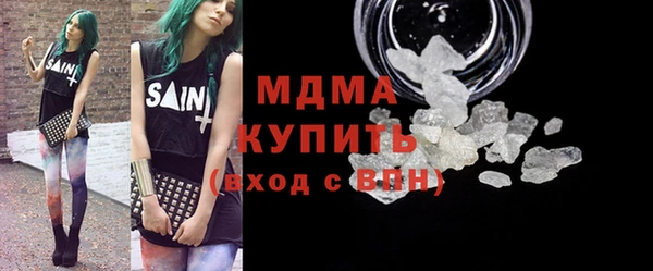 скорость Алексеевка