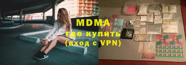 героин Алексин