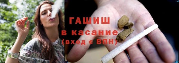 героин Алексин