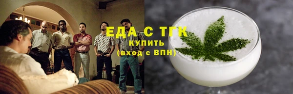скорость Алексеевка