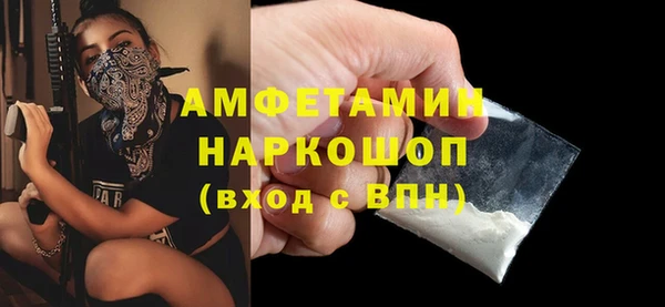 героин Алексин