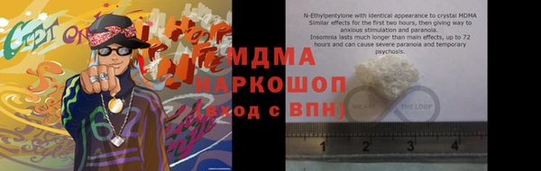 героин Алексин