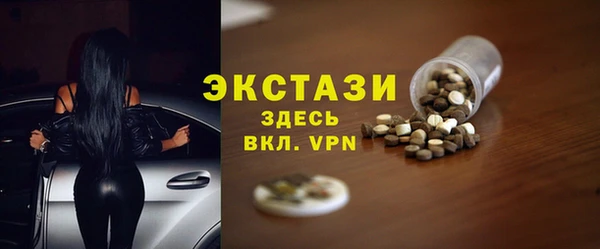 скорость Алексеевка