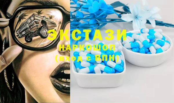 героин Алексин