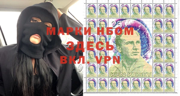 скорость Алексеевка