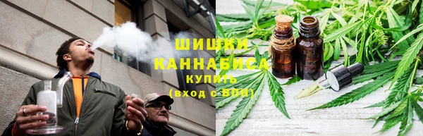 героин Алексин