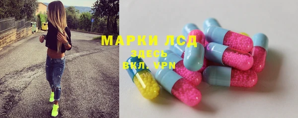 MDMA Premium VHQ Алзамай